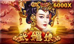 <b>武媚娘</b>