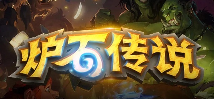 炉石传说星灵法卡组怎样玩（星灵法卡组构筑及玩法讲解）