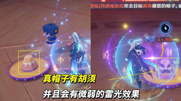 原神幽境危战战场3如何过（历经百战的皮皮潘偶像打法攻略一览）