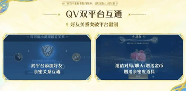 王者荣耀s41赛季啥时候开启（s41赛季开启时间一览）